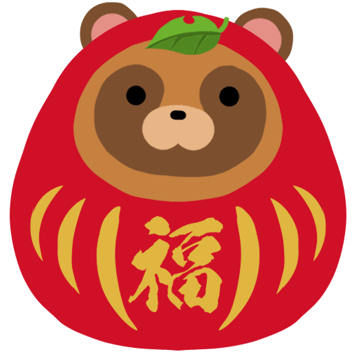 Emoji blobtanuki_daruma