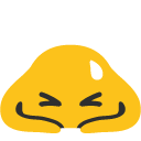Emoji blob_bowing