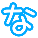 Emoji d_na
