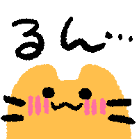 Emoji smeeeeeeeeeshi_blobcatrun