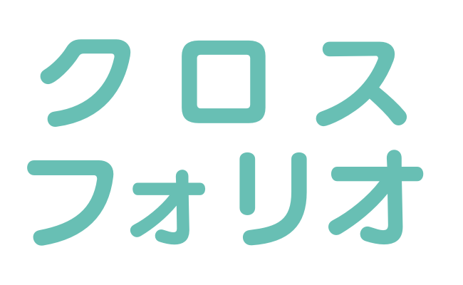 Emoji xfolio