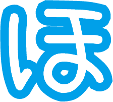 Emoji _ho