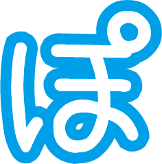 Emoji _po