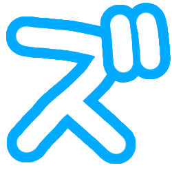 Emoji _zu2