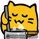 Emoji a_meow_boil