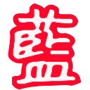 Emoji ai