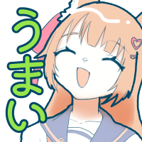 Emoji ai_umai