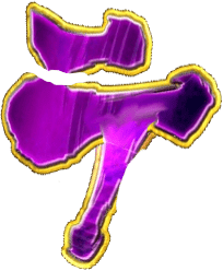 Emoji basilisk_te