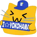 Emoji blobcat_i_love_yokohama