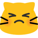 Emoji blobcatnotamused