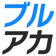 Emoji buruaka