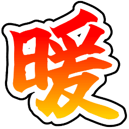 Emoji dan