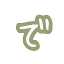 Emoji de