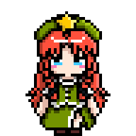 Emoji dot_meiling