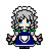 Emoji dot_sakuya