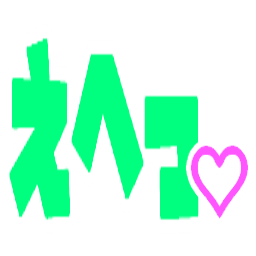 Emoji ehe_heart