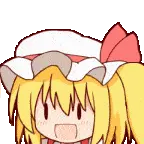 :flandre_yay: