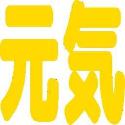 :genki: