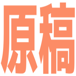 Emoji genkou
