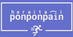 Emoji haraitai_ponponpain