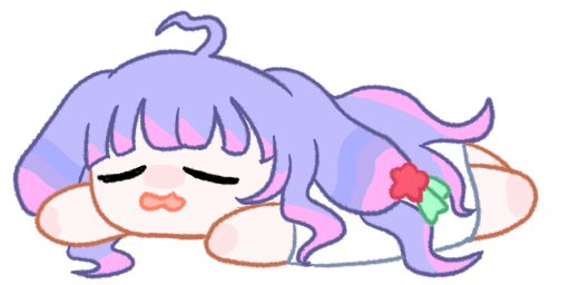Emoji heine_gudegude