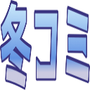 Emoji huyu_comi
