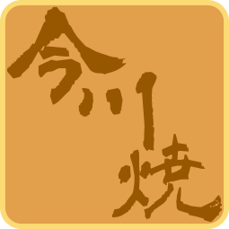 Emoji imagawayaki
