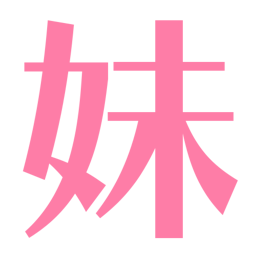 Emoji imouto2