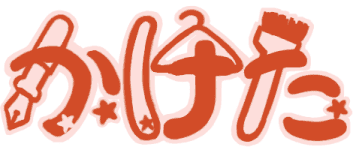 Emoji kaketa