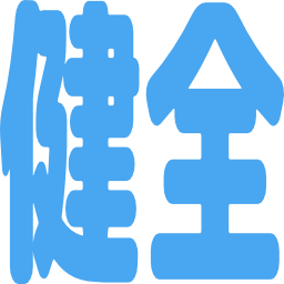 Emoji kenzen