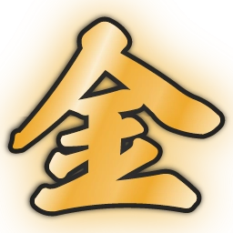 Emoji kin_kogane_gold