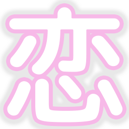 Emoji koi