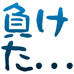 Emoji maketa