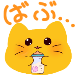 Emoji meow_bab