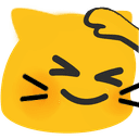 Emoji meowpats