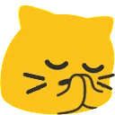 Emoji meowpensivepray