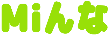 Emoji minnna