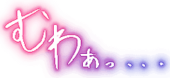 Emoji muwaa
