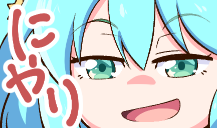 Emoji niyari_kirarichan