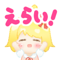 Emoji noa_erai