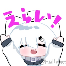 Emoji nullcatchan_erai