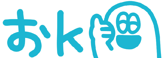 :ok_unchikun: