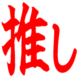 Emoji osi