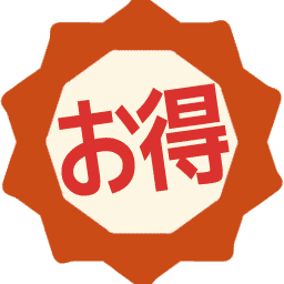 Emoji otoku