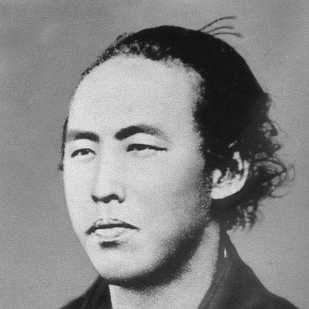 Emoji sakamoto_ryoma_is_always_watching_you