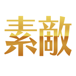 Emoji suteki2