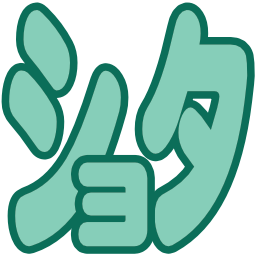Emoji syota