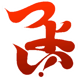 Emoji tsuyoi