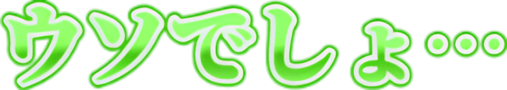Emoji usodesyo_ooo