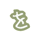 Emoji wo